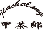 甲茶郎品牌logo
