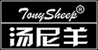 TONYSHEEP/汤尼羊品牌logo
