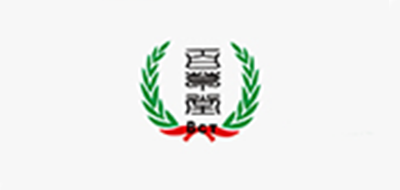 百草品牌logo