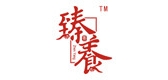 臻养品牌logo
