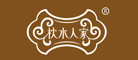 枕水人家品牌logo