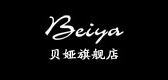 贝娅品牌logo