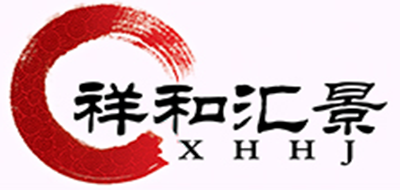 祥和汇景品牌logo