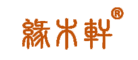 缘木轩品牌logo