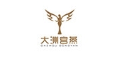 大洲宫燕品牌logo