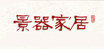 景器品牌logo