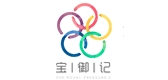 宝御记品牌logo