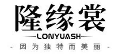 Lonyuash/隆缘裳品牌logo