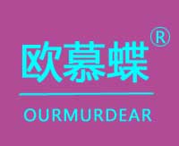 Eurmurdear/欧慕蝶品牌logo