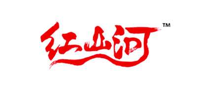 HSH/红山河品牌logo