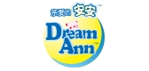 Dream Ann/亲爱的安安品牌logo