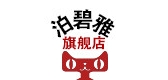 泊碧雅品牌logo