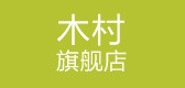 Kimura/木村品牌logo