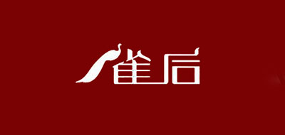 雀后品牌logo