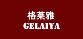 格莱雅品牌logo