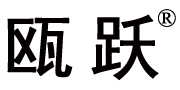 瓯跃品牌logo