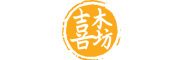 喜木品牌logo