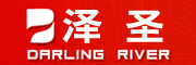 泽圣品牌logo