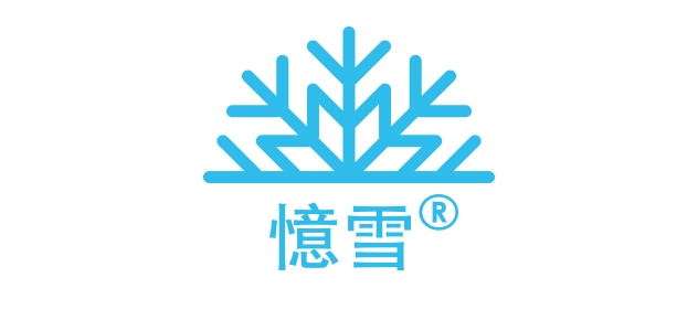 忆雪品牌logo
