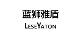 LESEYATON/蓝狮雅盾品牌logo