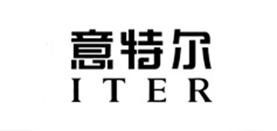 Iter/意特尔品牌logo