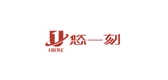 UIEKE/悠一刻品牌logo