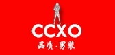 CCXO品牌logo