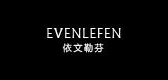 EvenLefen/依文勒芬品牌logo