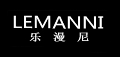 乐漫尼品牌logo
