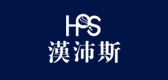 汉沛斯品牌logo