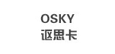 OSKY/讴思卡品牌logo