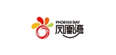 Phoenix Bay/凤凰湾品牌logo