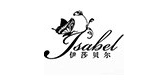Isabel/伊莎贝尔品牌logo