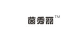 insular/茵秀丽品牌logo