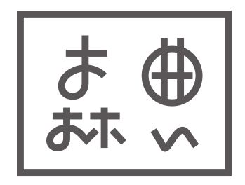 森典品牌logo