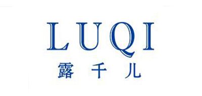 Luqi/露千儿品牌logo