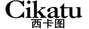 Cikatu/西卡图品牌logo