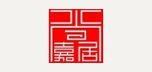 尚嘉居品牌logo