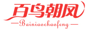 百鸟朝凤品牌logo
