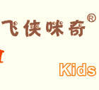 飞侠咪奇品牌logo
