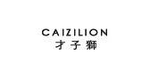 CAIZILION/才子狮品牌logo