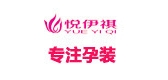 悦伊祺品牌logo
