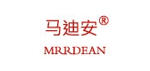 MrrDean/马迪安品牌logo