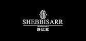 SHEBBISARR/诗比亚品牌logo
