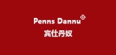 Penns Dannu/宾仕丹奴品牌logo