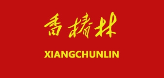 香椿林品牌logo