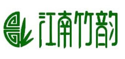 江南竹韵品牌logo