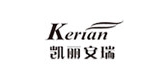 kerian/凯丽安瑞品牌logo