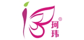 珂玮品牌logo