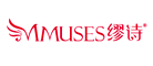 Mmuses’/缪诗品牌logo